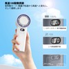 HandFan Handy Fan Cooling Plate (White)