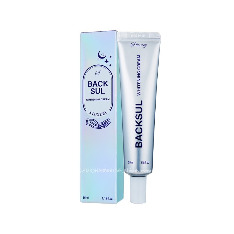 The S Luxury Snow White Cream Whitening 35ml / 더에스럭셔리