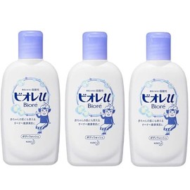 Kao Biore u Mini Fresh Floral Scent, 3.4 fl oz (90 ml) x 3 Piece Set, For Travel, Portable, Travel