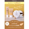 Classe Base Makeup Set, Made in Japan, For Beginners, Cosplay,