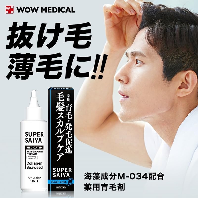 SUPER SAIYA M-034 M-034 Hair Growth Agent, For Men, Hair