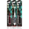 Set of 12 Dental Pro Black Diamond Ultra Fine Bristles,