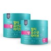 Multi Probiotics Live Lactobacillus 1.5g / 멀티 프로바이오틱스 생유산균 1.5g x 100포 2박스  모유유래유산균  프롤린 함유