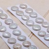 Pearl Miner 16 MM Large Freshwater Cultured Coin Pearl Studs