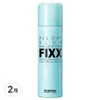 So Natural All Day Blur Makeup Setting Fixer, 75ml, 2 pieces / 쏘내추럴 올 데이 블러 메이크업 세팅 픽서, 75ml, 2개
