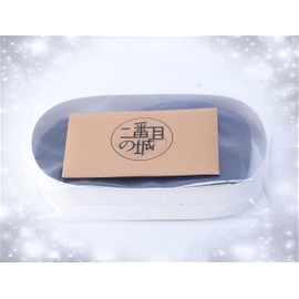 Heat Resistant Cosplay Wig, Second Castle, Includes Hair Accessory, Uenari Electric Kostum Disguise, Wig + Bonus 2 Pieces