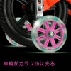 Kids’ Stabilizing Bicycle Training Wheels, Easy Installation, 12 - 20