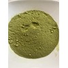 Akna Nopal Cactus Leaf Powder, 2 Pack, 2 x 227g