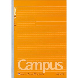 Kokuyo SU-TE220AN parent Campus Notebook, Twin Ring, A4, Ruled
