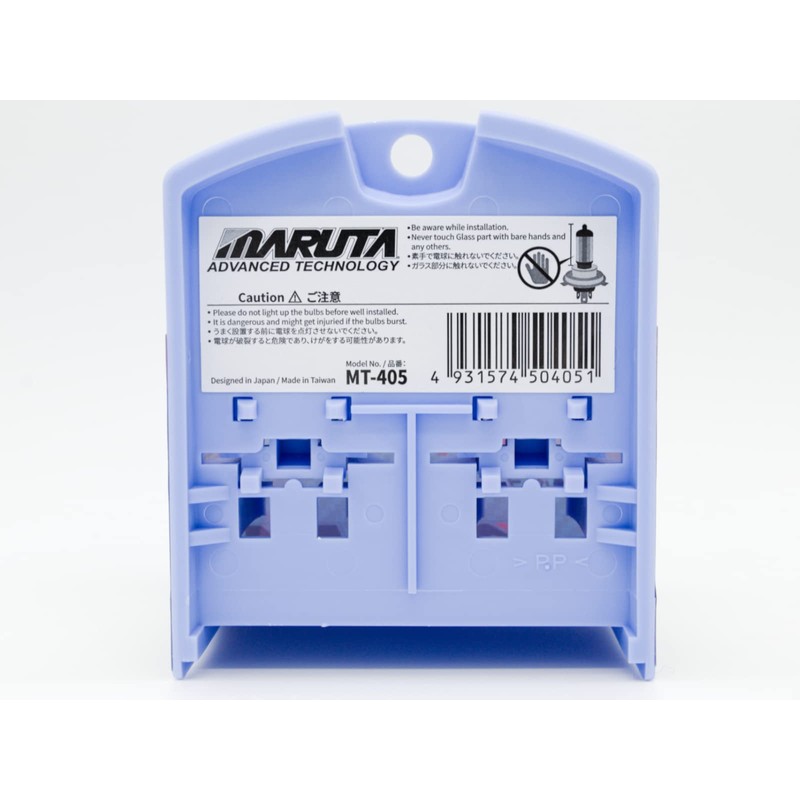 MARUTA H7 55W 12 V 7000K, Cosmos Blue White Xenon