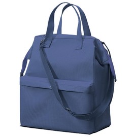 Insulated Lunch Bag, BESUNTEK Premium Thermal Cooler Tote for Men & Women, Leakproof, Stylish and Spacious Lunchbox with Adjustable Shoulder Strap for Work, School and Travel (Blue, L)