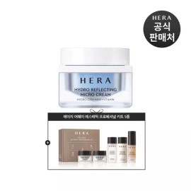 Hydro (기획) 하이드로 리플렉팅 마이크로 크림50ml Hydro Reflecting Micro Cream 50ml