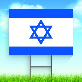 Consortium Companies Israel Flag Blue and White Road Yard Front Lawn Grass Garden 24"x18" Sign w/Stake