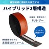 COZENTA Bicycle Bar Tape Drop Handle Road Bike with End