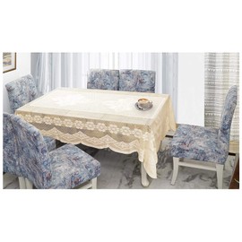 CASA-NEST Cotton 4 Seater Centre Table Cover,Size -40x60 (Width x Length), Inch,Designer Net Table Cloth,Washable,Color-Cream,Knitted 01
