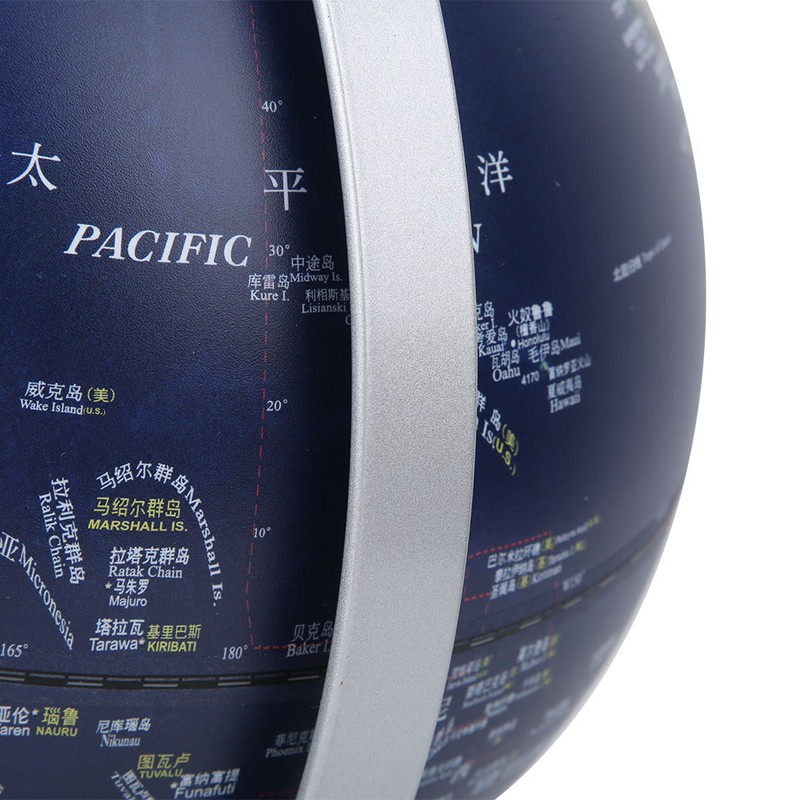 20CM 3D Retro Globe HD Student Learning Tools Study Room