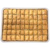 Baklava Pistachios - 60 Pcs.