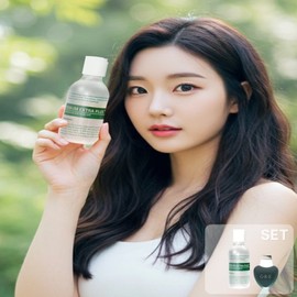 린제이 피지연화제 세범 엑스트라 플러스 150ml + 지알비 피지 스크래퍼 Linzey Sebum Softener Extra Plus 150ml + GRB Sebum Scraper