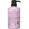 U-REALM Eurem Treatment, 16.9 fl oz (500 ml), Coloring, Moist