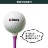 Tabata GV1420 B 62 Golf Tee, Plastic Tee, Regular Tee,