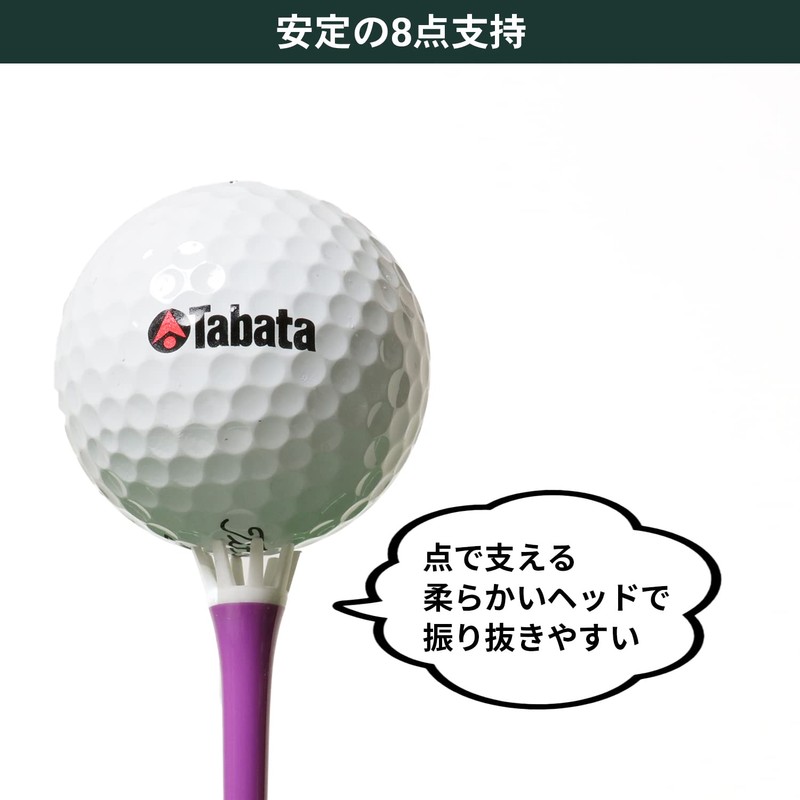 Tabata GV1420 B 62 Golf Tee, Plastic Tee, Regular Tee,