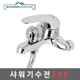 shower faucet shower faucet 206