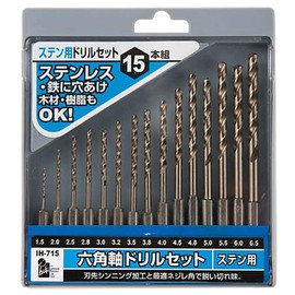iHelp (aiherupu) Hex Shank Stainless Steel Drill Set 15 Piece Set for IH – 715