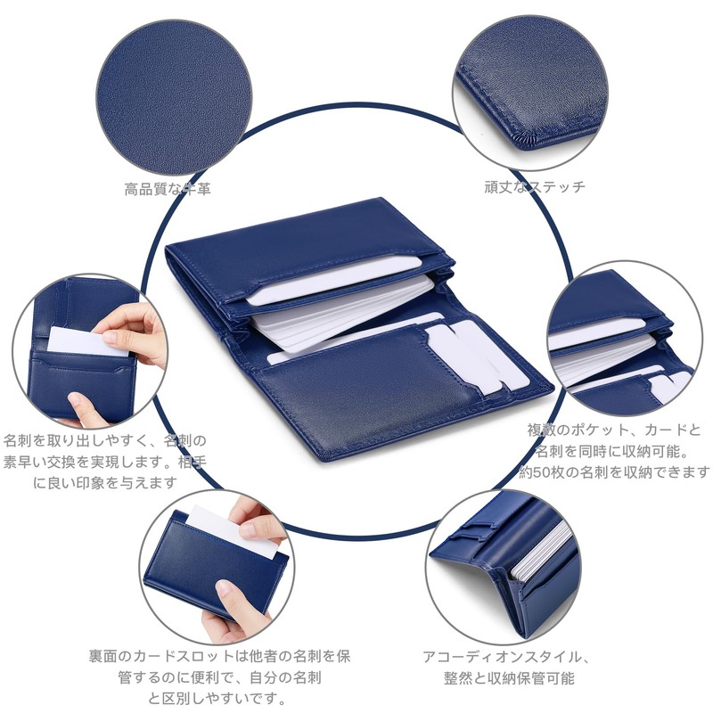 MORFFEYIA Men's Business Card Holder, Tochigi Leather, Genuine Leather, Business