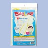 Artec Doctor Play 【Science Craft】Human Body X-ray Machine