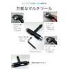 wumio Skateboard Wrench, T-Shaped, Skateboard, Maintenance Tool, Screwdriver, Skateboard Wrench,