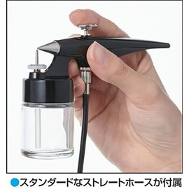 GSI クレオス(GSI Creos) プロスプレー ベーシック ホビー用塗装用具 PS182