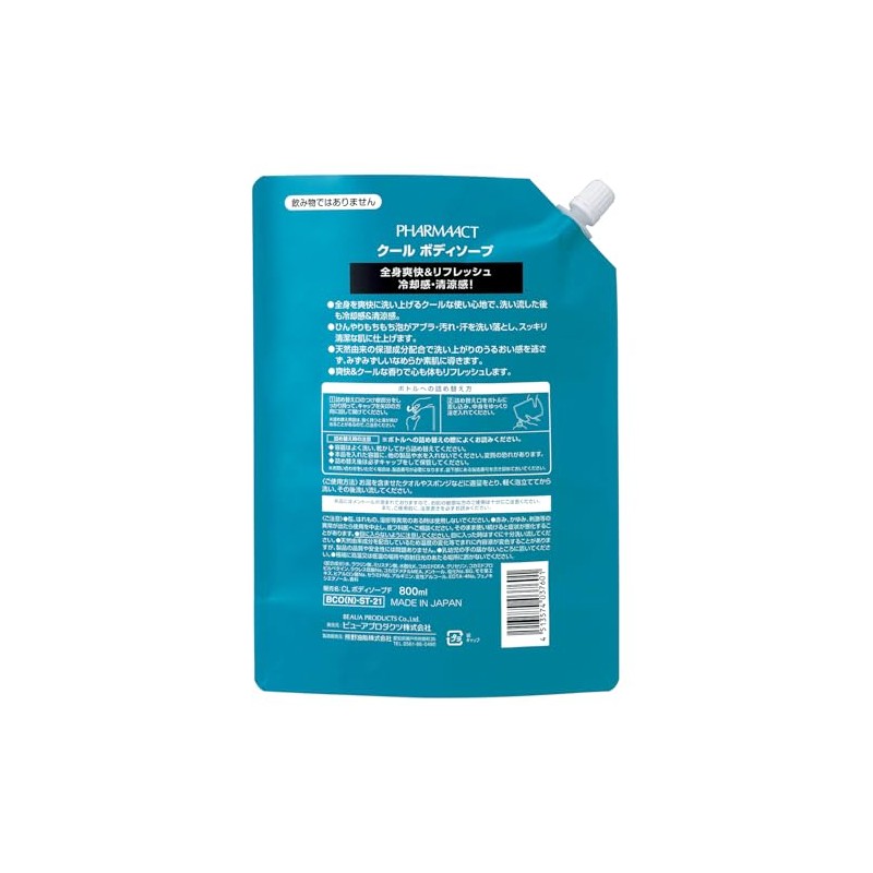 Pharmaact Cool Body Soap Refill