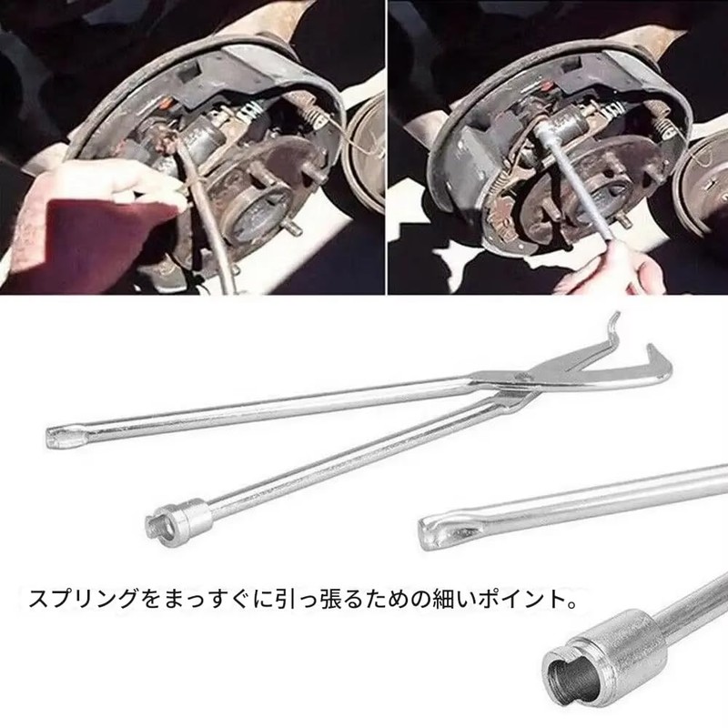 zmart Car Drum Brake Spring Clamp Spring Removal Clamp Pliers