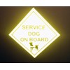 COOLHUBCAPS Reflective Service Dog On Board Auto Magnet (Service Dog)