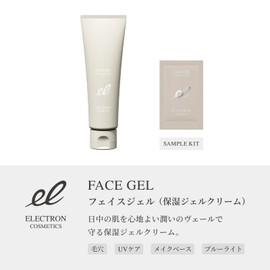 ELECTRON Face Gel 2.8 oz (80 g) / Sample Kit Included, All-in-One Moisturizing Gel, Makeup Base (Aging Care/Blue Light Protection), Fullerene