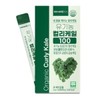 유기농 컬리케일 분말 곱슬 커리 케일 동결건조 가루 파우더 스틱 15포 Organic Curly Kale Powder Freeze-Dried Powder Stick 15 Packs