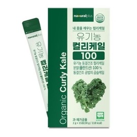 유기농 컬리케일 분말 곱슬 커리 케일 동결건조 가루 파우더 스틱 15포 Organic Curly Kale Powder Freeze-Dried Powder Stick 15 Packs