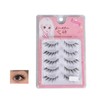 Cool Rabbit Long Curl Eyelashes, SNS Popular, Dense Innocent Makeup,