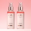 Dalva Vegan Red Mist Serum 100mlX2 / 달바 비건 레드