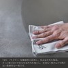 BIRDY. Supply Wiping Cloth (12.6 x 12.6 inches (32 x