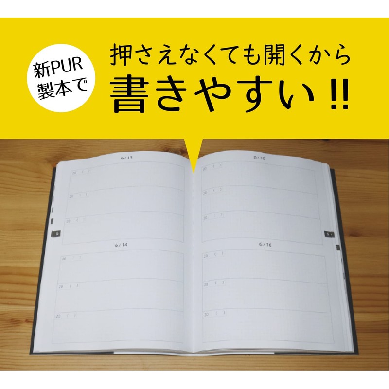 Note-Life 3 Year Diary, Square Specification, B5 (10.2 x 7.1