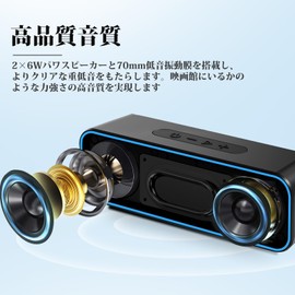 Bluetooth Speaker, Wireless Speaker, IPX7 Waterproof, Bath, Stereo, Bluetooth Speaker, Portable Speaker, Built-In Microphone, TWS Function Connects Two Devices