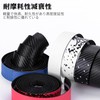REYLNXR Road Bike Bar Tape Bicycle Band Gradient Anti-Slip Shock