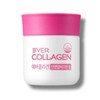 Nutri (NEW) Evercollagen In&Up Biotin Cell 750mg x 56 tablets x 2 packs / (NEW) 에버콜라겐 인앤업 비오틴 셀 750mg x 56정 x2개