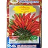 Golden Mountain Thai Super Hot Chili Pepper Seeds