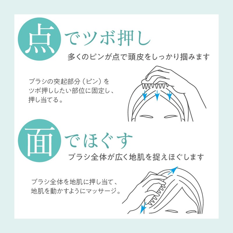 Daily Delight Scalp Brush 1pc Scalp Care