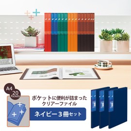 Plus A4 Size Clear File Super Economy