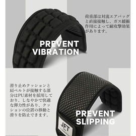 JFT Shoulder Pad, Anti-Gravity Shoulder Pad 2.0, Pressure Reducing Belt, For One Side, Backpack, Shoulder Pads, Shoulder Pads, Air Cushion, Velcro, Far Infrared (Shoulder Pad, Medium, One Side Piece),