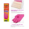 MAMISON Quality Rubber Gloves Pleats Band (1 Paris), Non-Slip Reusable