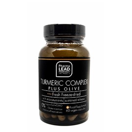 Pharmalead Black Range Turmeric Complex Plus Olive 60caps